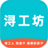 䱹���v1.1.3 ���°�