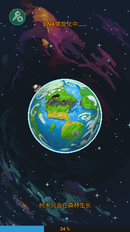 ������ӹ��ʷ���WorldBox��v0.22.8 ���°�