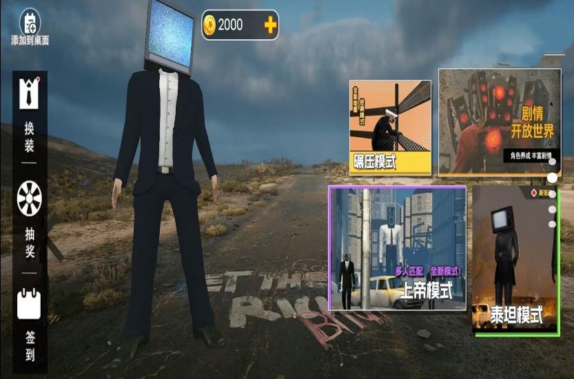 ��Ͱ���Ҷ������v1.0 ���°�