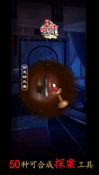 �ϳɹ��ļ�v1.0.4 ���°�