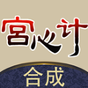 �ϳɹ��ļ�v1.0.4 ���°�