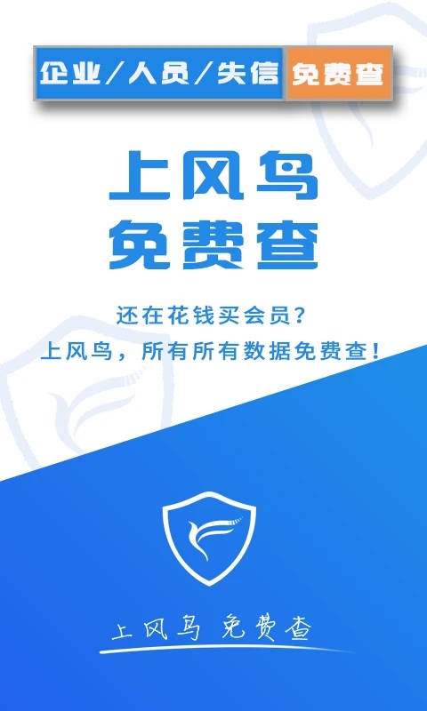 ����-���յ�������v4.6.3 ��׿��