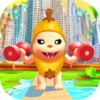 �㽶è����Ӣ��(Lifting Hero Banana)v0.1.0 ��׿��
