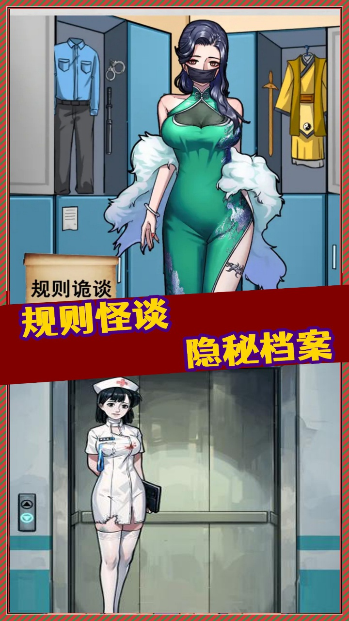 �����̸��̸�о������ص���v1.2 ��׿��