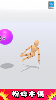 ��ѹ��żv1.0.1 �ٷ���