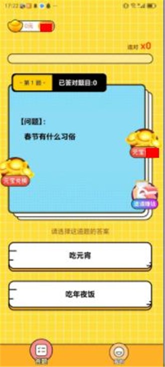 ����ȫ����v1.10.24 �����
