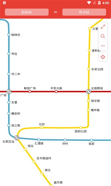 ʯ��ׯ����app���ذ�װv1.3.0 ���°�