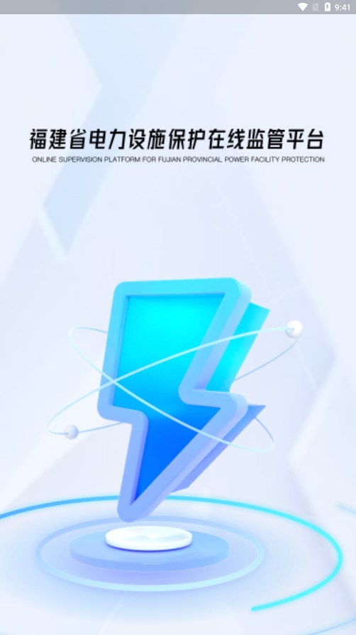 ������appv1.0.1 ���°�