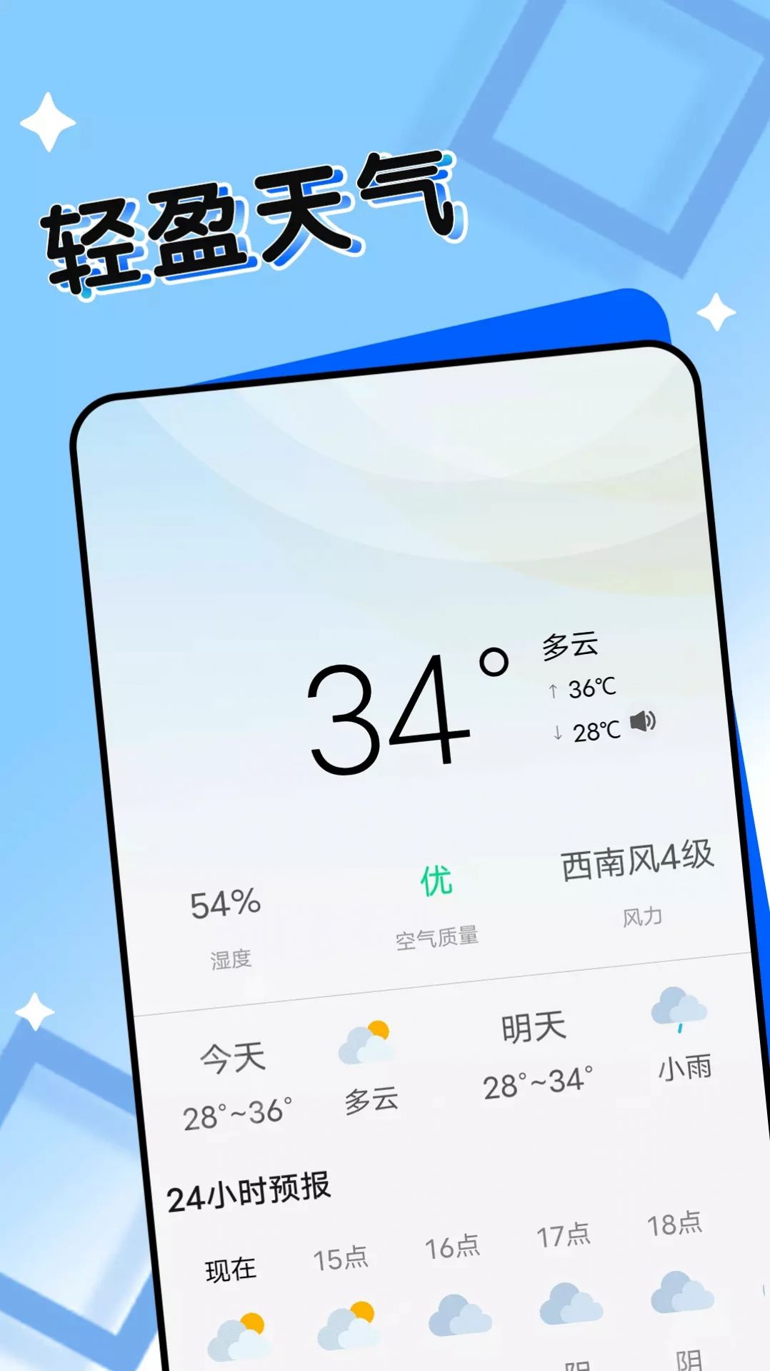 ��ӯ����v1.0.0 ��׿��