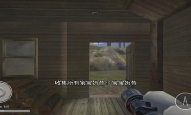����3���������棨����3�������߱�����v2.46 ��׿��