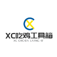 XC吃鸡工具箱.apkv1.7.0 免费版