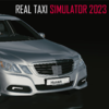 ��ʵ���⳵ģ����2023v1.0 ������