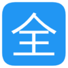 ȫ����appv2.5.7 ���°�