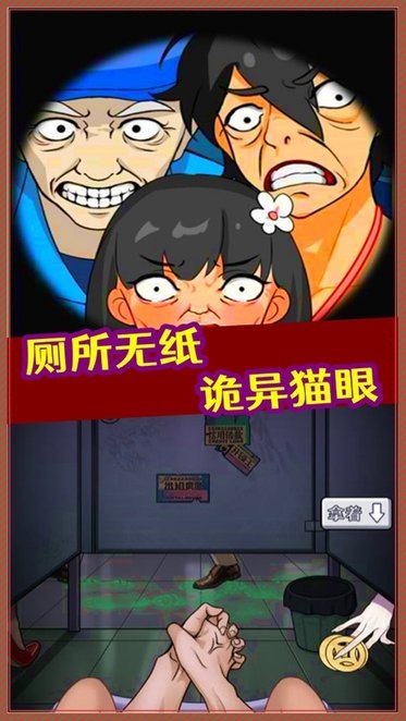 �����̸������ֽ�����Զ��ֲ�v1.0 ��׿��