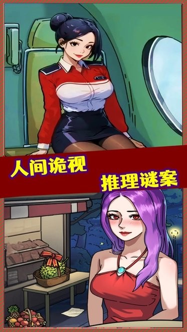 �����̸������ֽ�����Զ��ֲ�v1.0 ��׿��