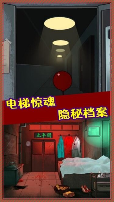 �����̸������ֽ�����Զ��ֲ�v1.0 ��׿��