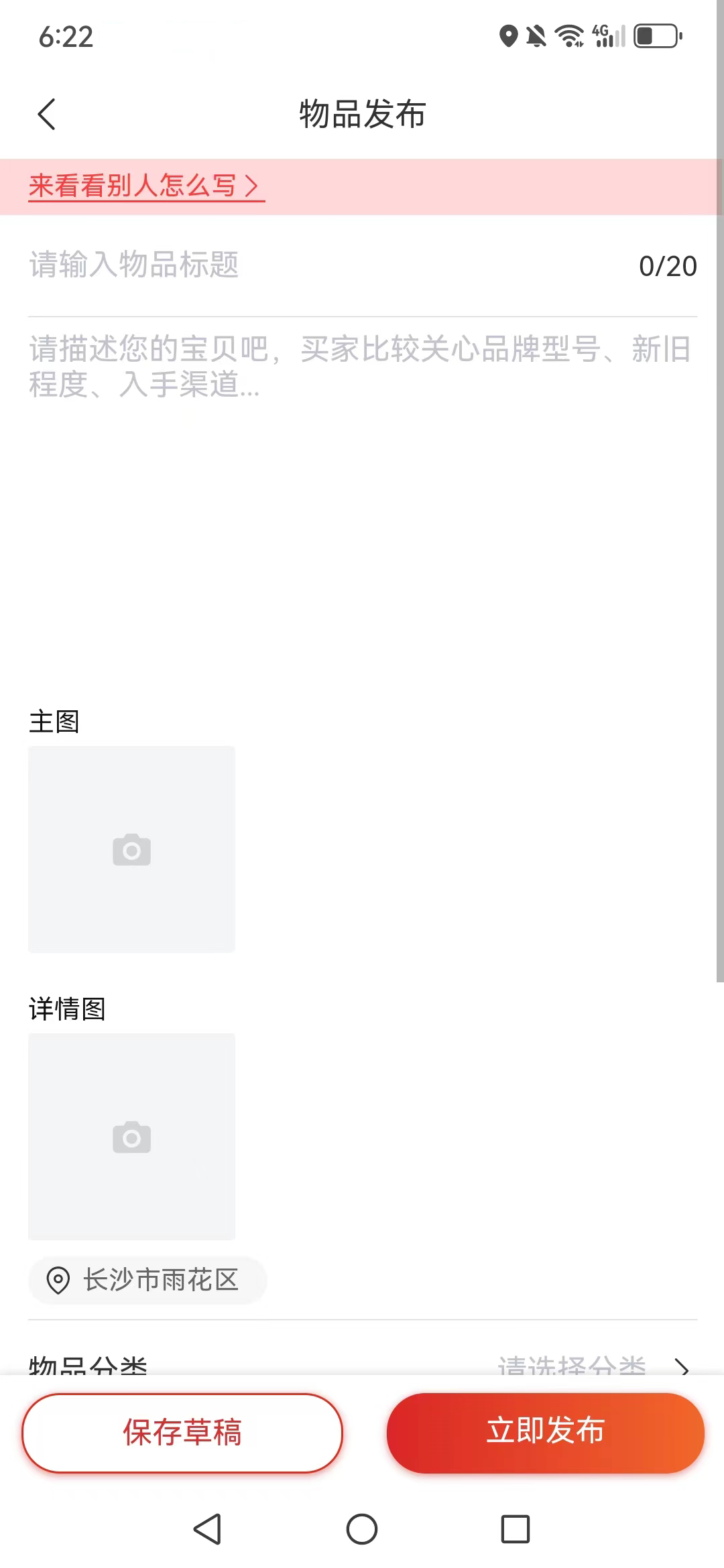 ������v1.0.4 ���°�