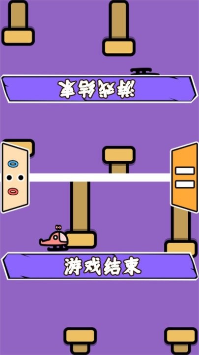 ˫�˾������v1.0 ��׿��