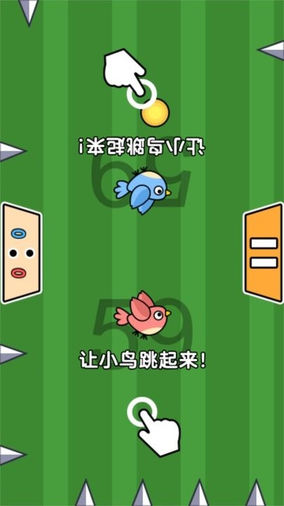 ˫�˾������v1.0 ��׿��