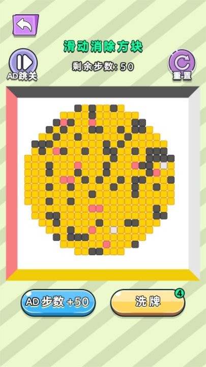 ˫�˾������v1.0 ��׿��