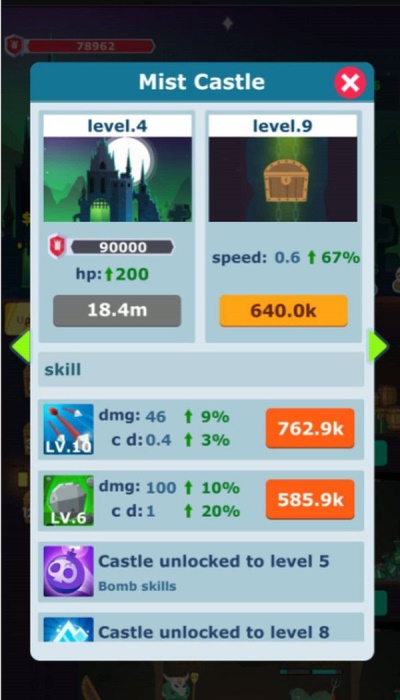 ���óǱ�����v1.0 ��׿��
