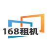 168���v1.1.8 ���°�