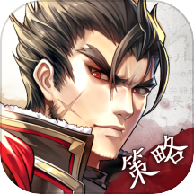 神将三国九游版本v1.18.18 安卓版