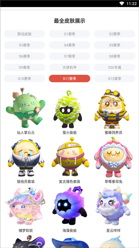 ������ֵ����ɶ�Ƥ������v1.0.0 ���°�