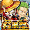 Jump����Ӣ���շ�����(�����ץ�)v8.6.4 ���°�