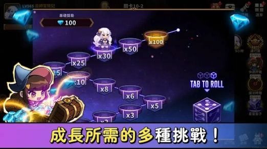 ��ʦ��ħ��֮�������棨The Wizard Diary��v1.0.0 ��׿��