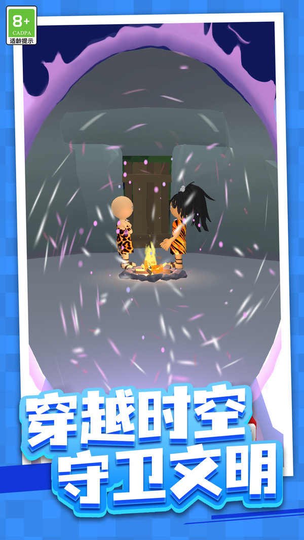 ���������v1.0.1 ��׿��