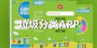 ��������APP