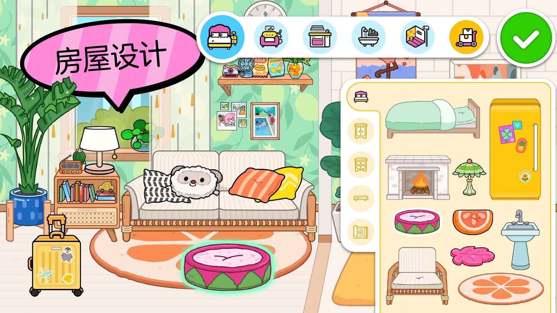 ��������С��(Aha World)v1.0 ��׿��