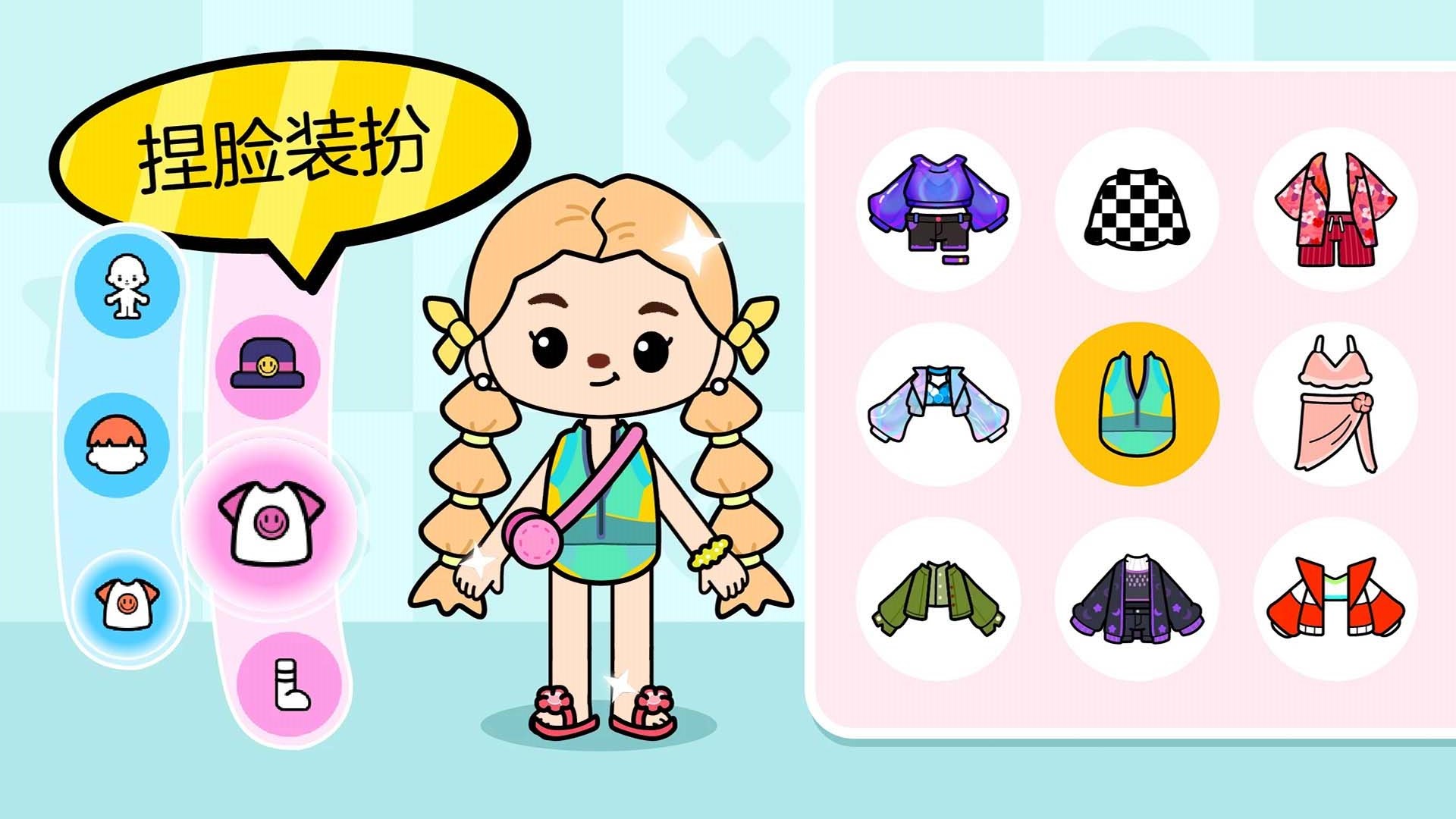 ��������С��(Aha World)v1.0 ��׿��