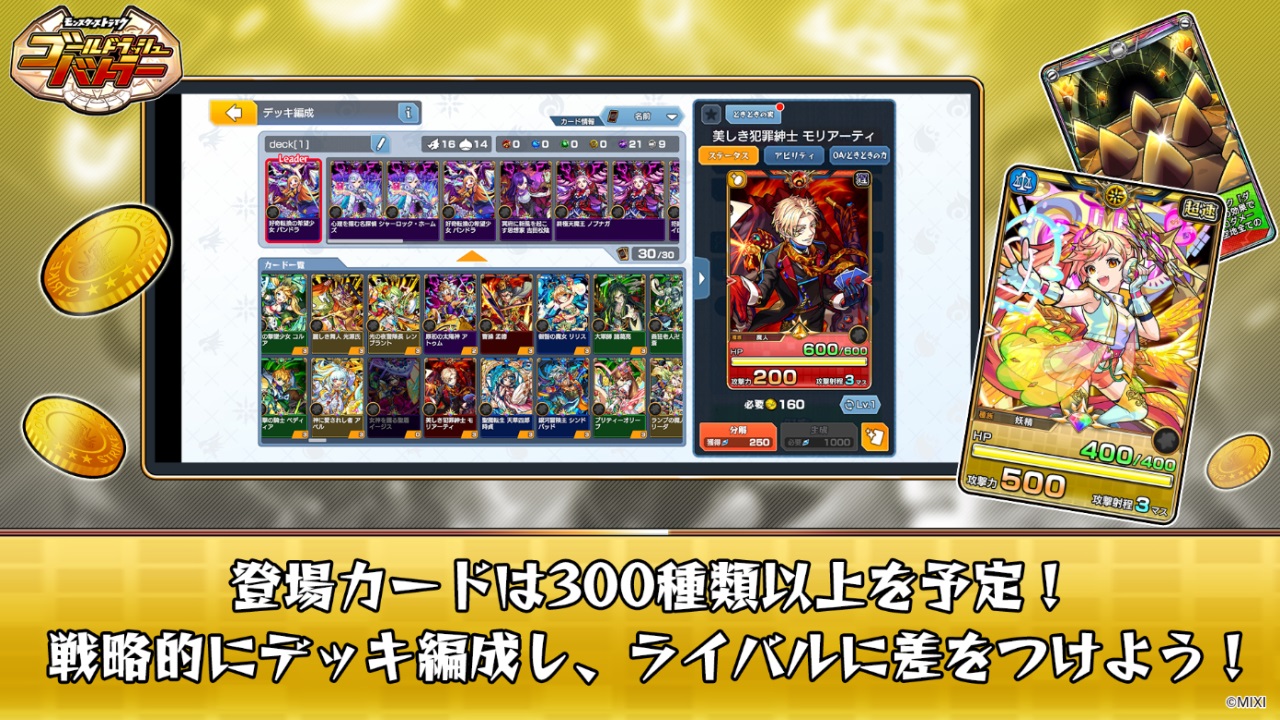 �ƽ���Ѫսʿ������Хȣ�v1.1.1020 ��׿��
