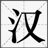 ��������ƽ̨ѧϰ����v1.1 ���°�