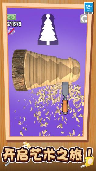 ľͷ������v1.0.2 ��׿��