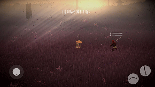 ��ʿ��ҫʱ���޵а�v1.05 ��׿��