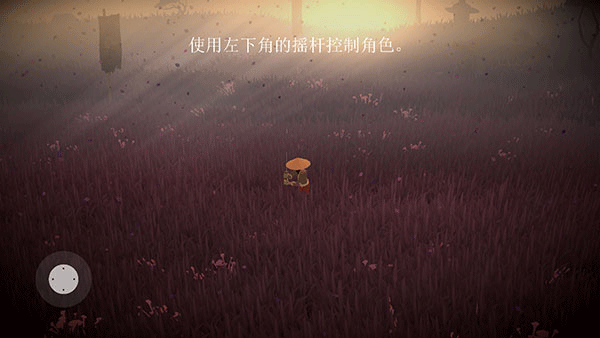 ��ʿ��ҫʱ��v1.05 ��׿��