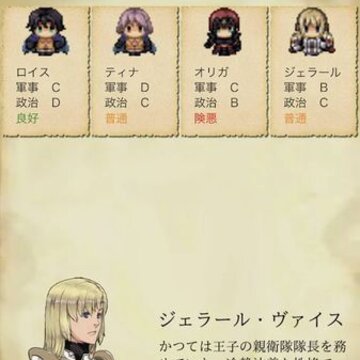 ����LastSaga