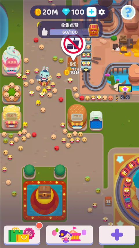 ����Ϊ������ڹ��棨Overcrowded��v2.9.0 ���°�
