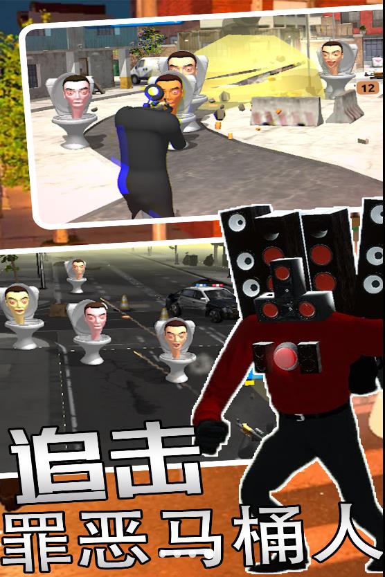 ��Ͱ�˼��������v1.0 ��׿��