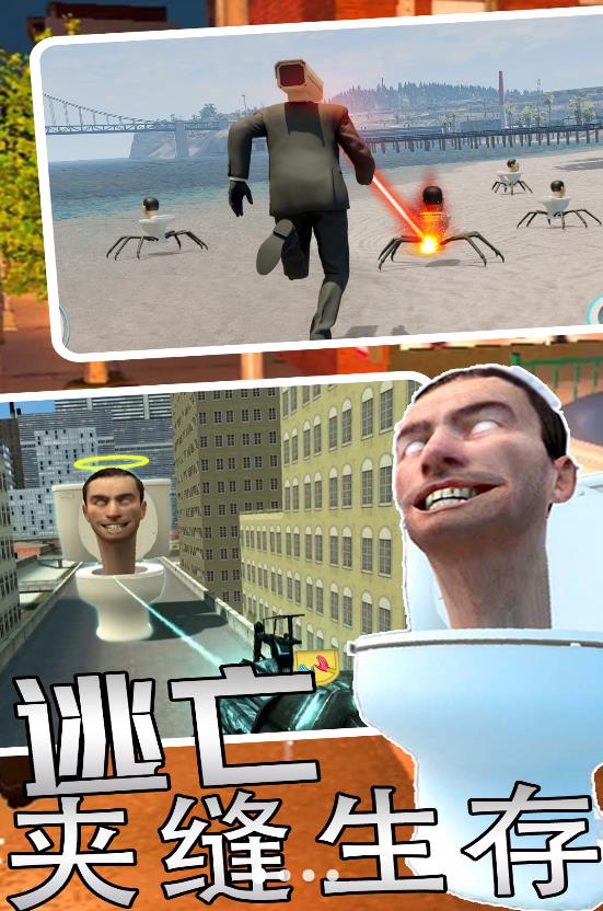 ��Ͱ�˼��������v1.0 ��׿��
