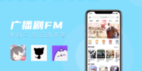�㲥��FM