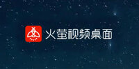 ��ө��Ƶ����app