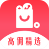 高佣精选v5.6.88 最新版