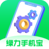 �����ֻ���v2.8.8 �ٷ���