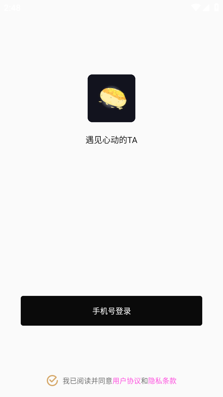����appv1.01 ���°�