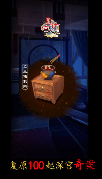�ϳɹ��ļ���Ѱ�v1.0.4 ���°�