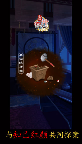 �ϳɹ��ļ���Ѱ�v1.0.4 ���°�